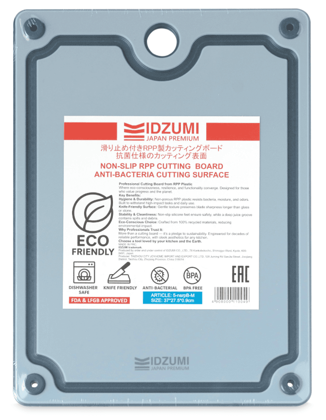 IDZUMI Разделочная доска RPP синяя, 37×27,5 см
