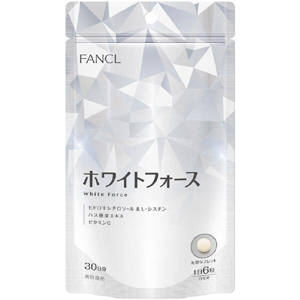 FANCL White Force Комплекс для красоты и отбеливания кожи (30 дней)