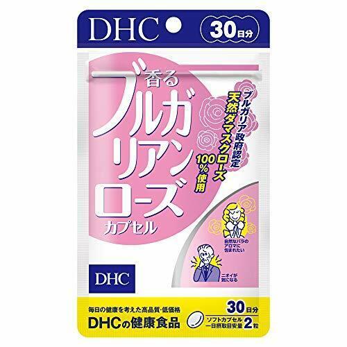 DHC Витамины с дамасской розой (30 дней)