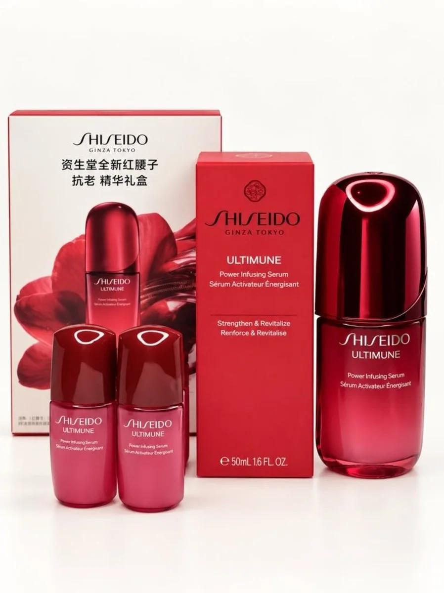 Shiseido Набор Scarlet Vitality Serum Coffret: сыворотка 50 мл и 5 миниатюр
