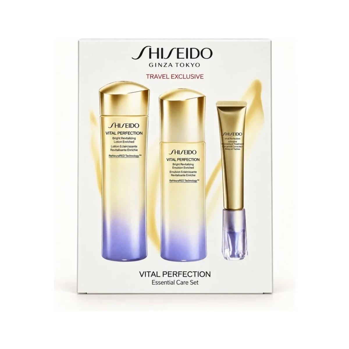 Shiseido Набор Golden Radiance Ritual Trio, 3 средства